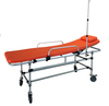 Jinde Non-magnetic mobile cart with perfusion support 